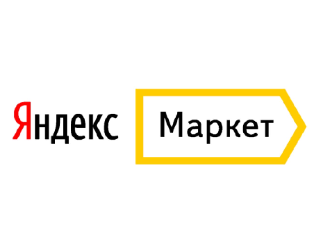 Яндекс Маркет селлер