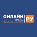 Онлайн Трейд Воронеж Интернет Магазин