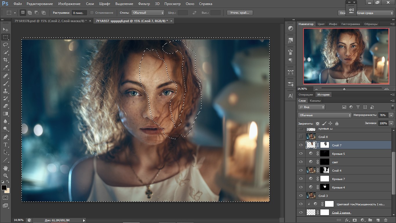 Adobe photoshop tutorial image strip effect