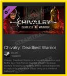 Chivalry Deadliest Warrior DLC St. GIFT REGION RU CIS
