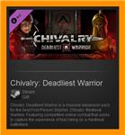 Chivalry Deadliest Warrior DLC (Steam Gift/Region Free)