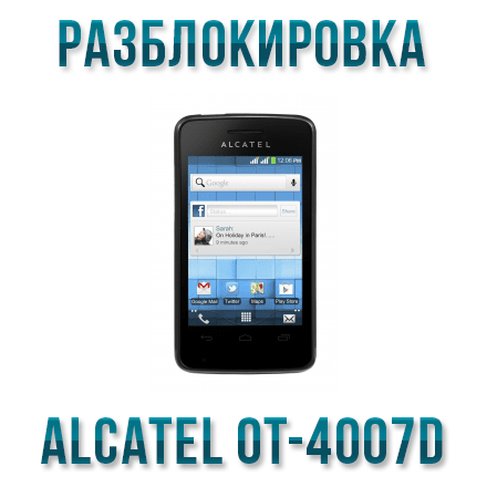 Oysters Tablet Pc I T72 3g Прошивка