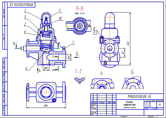 Клапан предохранительный сборочный чертеж деталирование корпус