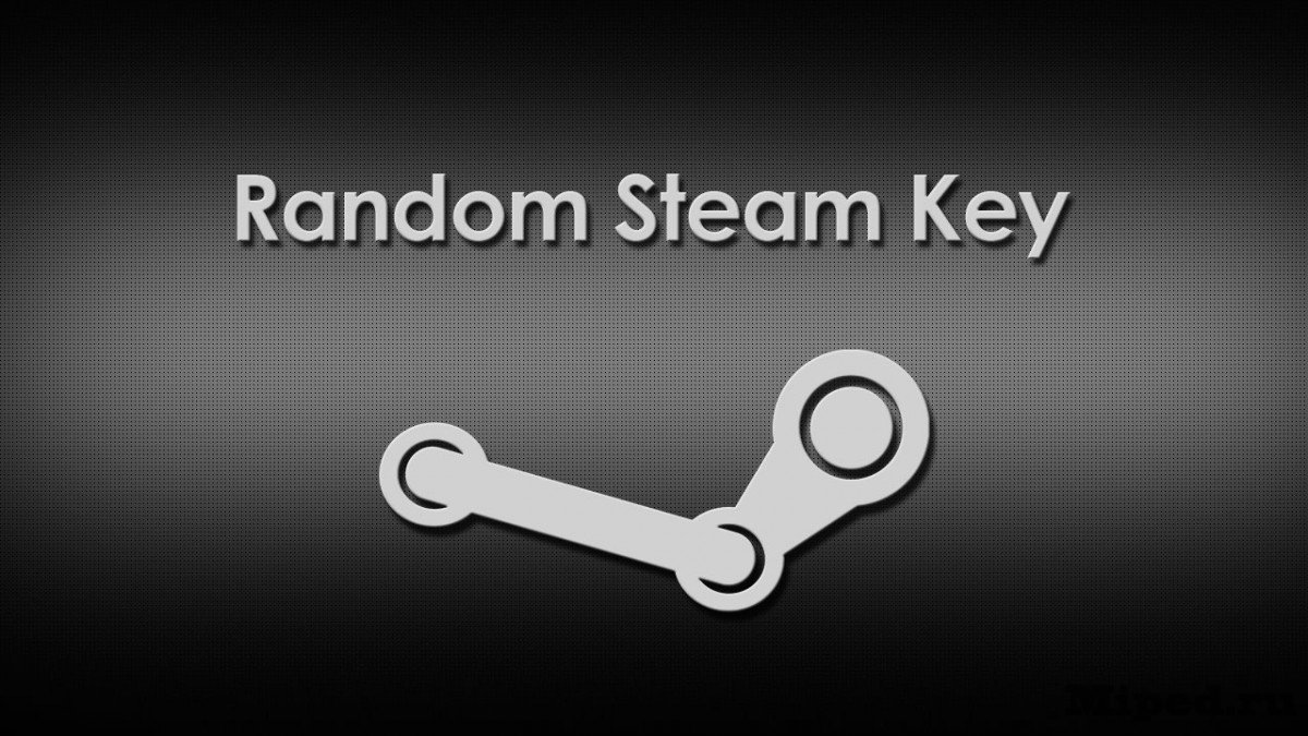 Где Купить Дешевые Ключи Steam
