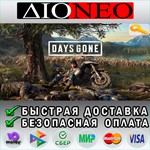 Days Gone Steam Key GLOBAL*