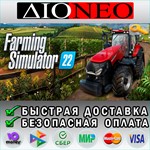 Farming Simulator 22 Steam Key GLOBAL*