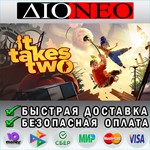 It Takes Two*Steam GIFT**