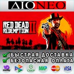 Red Dead Redemption 2:Ultimate Steam GIFT [RU]**