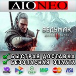 Ведьмак 3: Дикая Охота  Steam GIFT*RU*