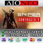 Sniper Ghost Warrior Contracts 2 Steam GIFT [RU]*