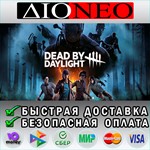 Dead by Daylight Steam GIFT [RU]*