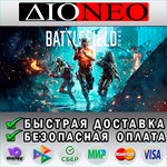 Battlefield 2042  Steam GIFT [RU]