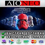 STAR WARS™ Battlefront™ II: Celebration  SteamGIFT[RU]*