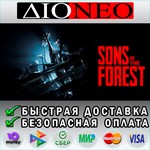 Sons Of The Forest Steam GIFT[RU]