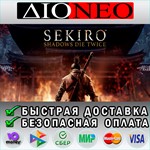 Sekiro: Shadows Die Twice GOTY Steam GIFT[RU]