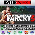 Far Cry 3 Steam GIFT[RU]