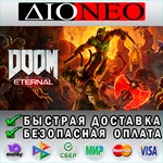 DOOM Eternal Steam GIFT[RU]