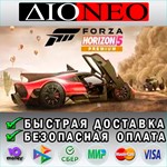 Forza Horizon 5 - Premium *Steam GIFT*RU*