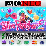 Slime Rancher 2 *Steam*RU**