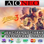 Jagged Alliance 3 *Steam*RU**