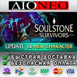 Soulstone Survivors *Steam*RU**