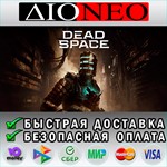 Dead Space Deluxe *Steam*RU*RU*