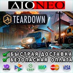 Teardown *Steam***