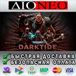 Warhammer 40,000: Darktide *Steam***