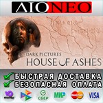 The Dark Pictures Anthology: House of Ashes *Steam***