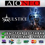 Soulstice *Steam***