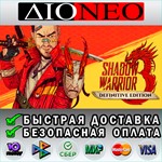 Shadow Warrior 3: Definitive Edition *Steam***