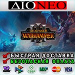 Total War: WARHAMMER III *Steam***