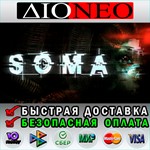 SOMA *Steam*RU**