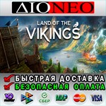 Land of the Vikings *Steam*RU**