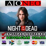 Night of the Dead *Steam*RU**