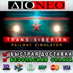 Trans-Siberian Railway Simulator *Steam*RU**