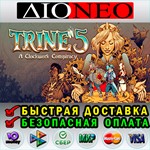 Trine 5: A Clockwork Conspiracy *Steam*RU**