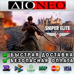 Sniper Elite: Resistance Deluxe  *Steam GIFT*RU*