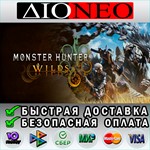 Monster Hunter Wilds *Steam GIFT*RU*