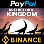 Prehistoric Kingdom STEAM * PAYPAL *