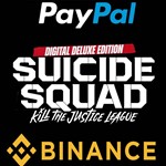 Suicide Squad Kill the Justice League Digital Deluxe Ed