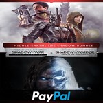 Middle-earth: Shadow of Mordor+War Game of the Year Ed