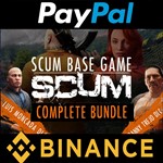 SCUM Supporter Bundle STEAM