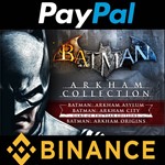 Batman: Arkham Collection STEAM