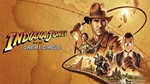 Indiana Jones and the Great Circle: Premium - STEAM *