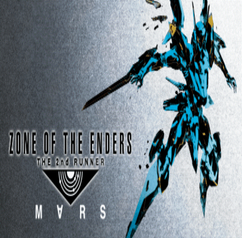 Keys zone. Zone of the Enders: the 2nd Runner.