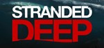 * Stranded Deep Steam Gift * АВТОВЫДАЧА *ВСЕ РЕГИОНЫ*