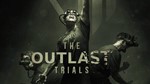 **THE OUTLAST TRIALS STEAM АРЕНДА ОНЛАЙН**