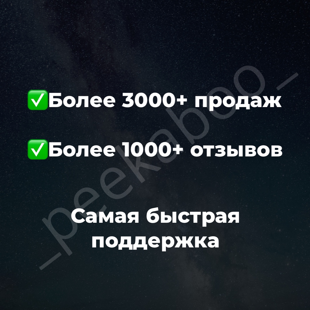 🔥 1000-300000 RUB 🔥 КАРТА ДЛЯ ОПЛАТЫ SELECTEL 🔥 100%