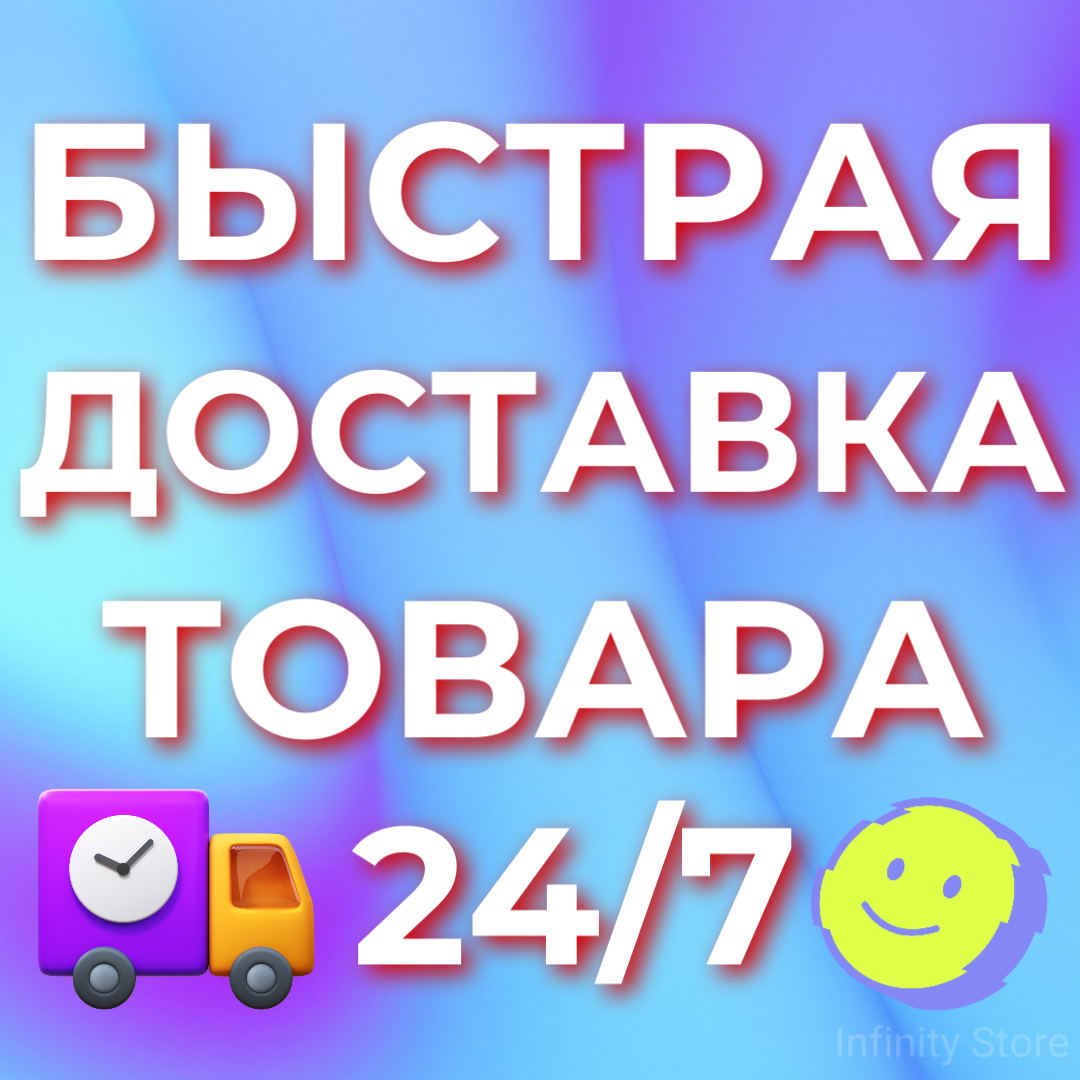 карта оплаты стим турция фото 79